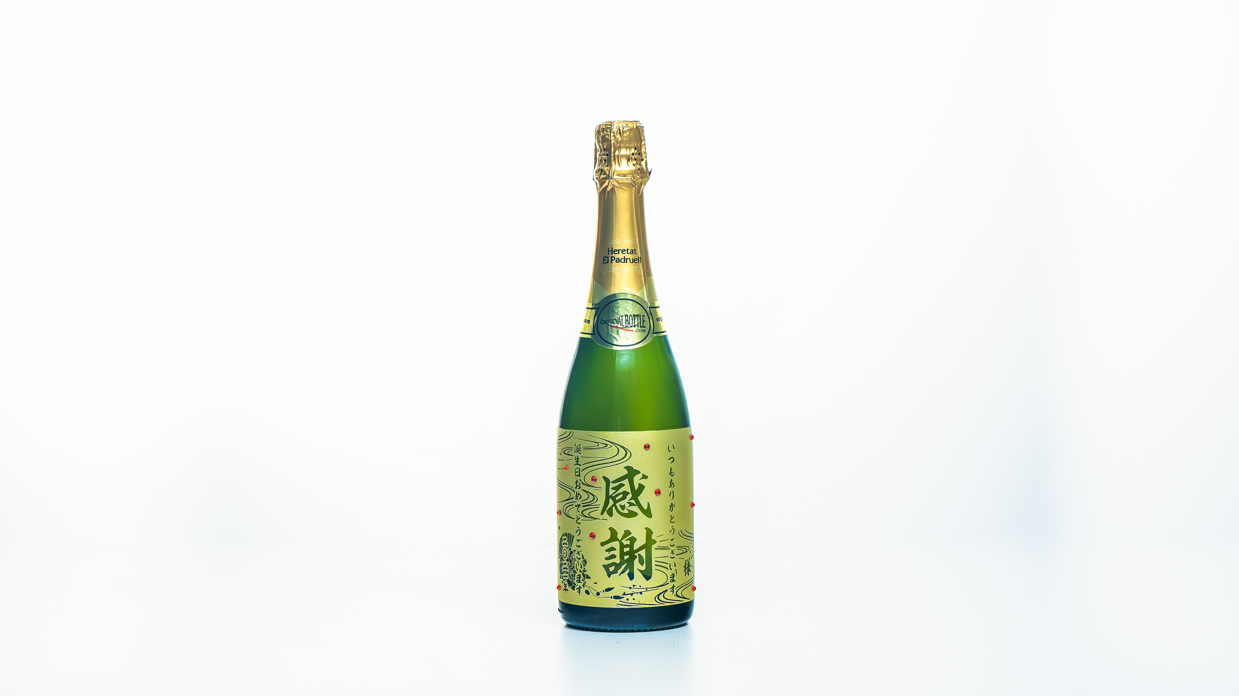エッチングボトル - オリジナルシャンパン（オリシャン）制作｜ラベル