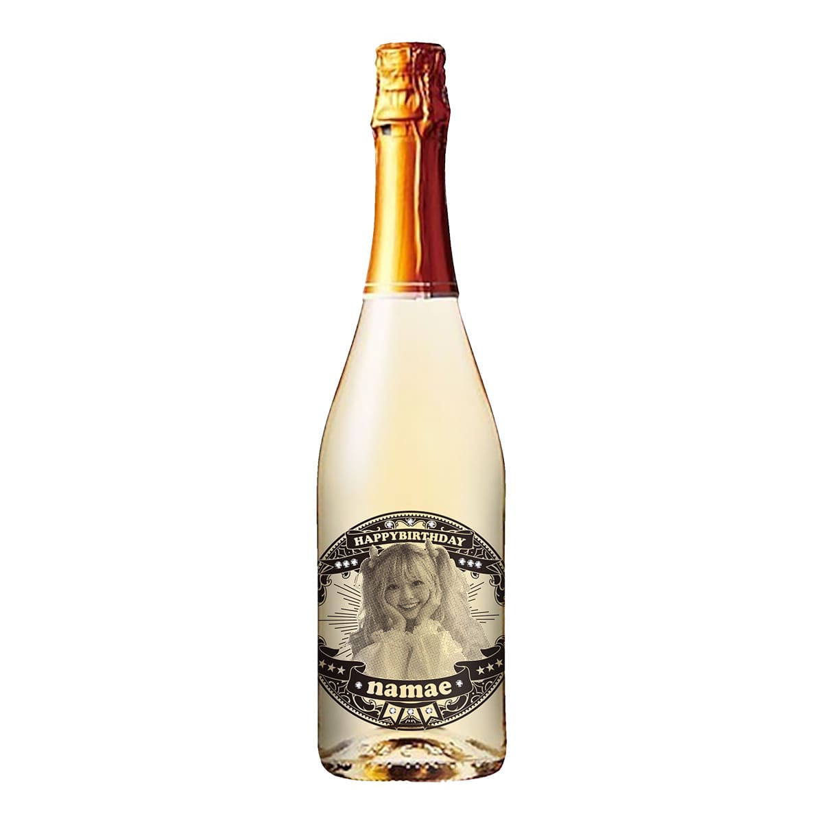 写真エッチングボトル7