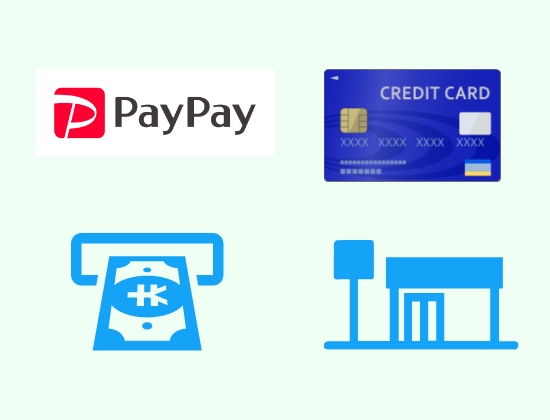 お支払い・オリシャン作成